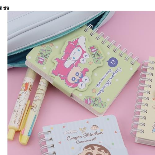 Sanrio Cinnamoroll X Crayon Shin Chan Magnet Note - Chocobi