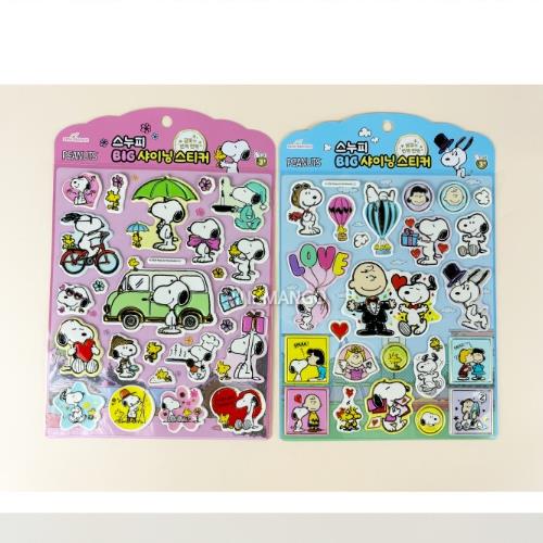 Peanuts Snoopy Big Shining Sticker