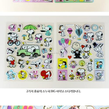Peanuts Snoopy Big Shining Sticker