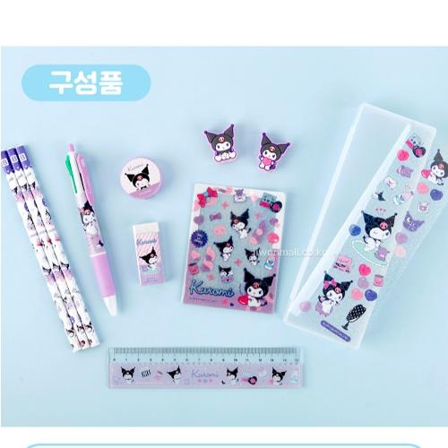 Sanrio Kuromi Decoration Stationery Set