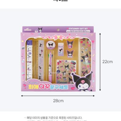 Sanrio Kuromi Decoration Stationery Set