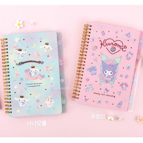 Sanrio Cinnamoroll Blingbling Index Note