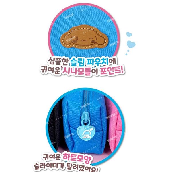 Sanrio Characters Leather Slim Pencil Pouch - Cinnamoroll