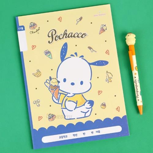 Sanrio Pochacco Composition Notebook