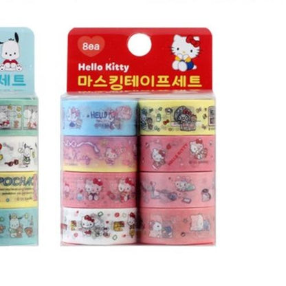 Sanrio Masking Tape Set - Hello Kitty