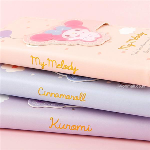 Sanrio Candy Handy Diary - Kuromi