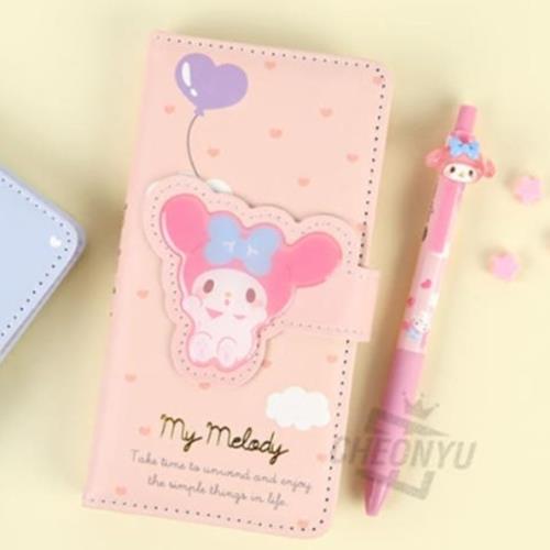 Sanrio Candy Handy Diary - My Melody