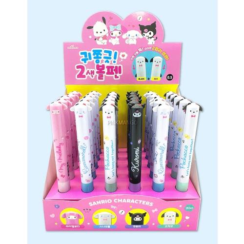 Sanrio 2-Color Ballpoint Pen
