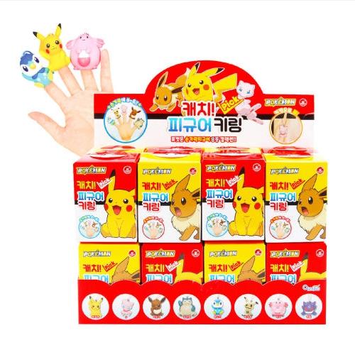 Pokemon Pikachu Keychain