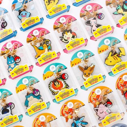 Pokemon Pikachu Collection Keyring