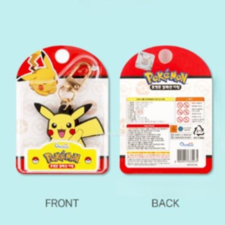 Pokemon Pikachu Collection Keyring