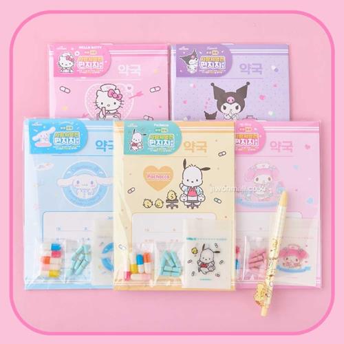Sanrio Cute Love Letter Set