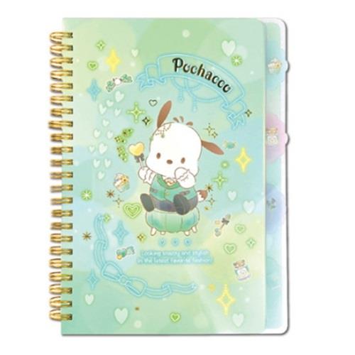 Sanrio Bling Bling Pochacco 4-Tab Index Note