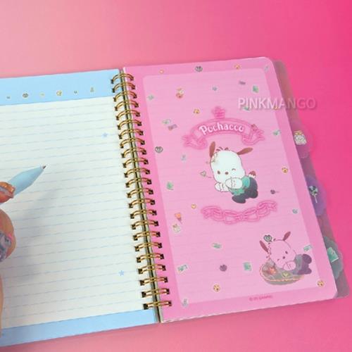 Sanrio Bling Bling Pochacco 4-Tab Index Note