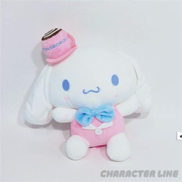 Sanrio Cinnamoroll Cafe Plush 25Cm