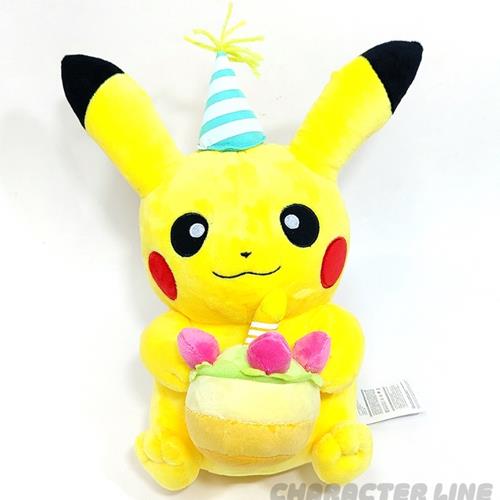 Pokemon Pikachu Birthday Cake Plush