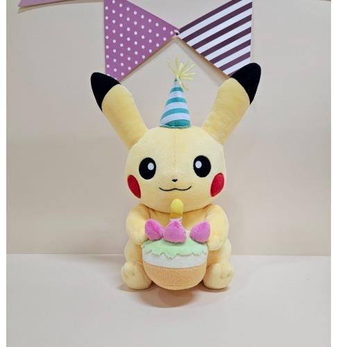 Pokemon Pikachu Birthday Cake Plush