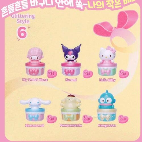 Sanrio Characters Random Figure
