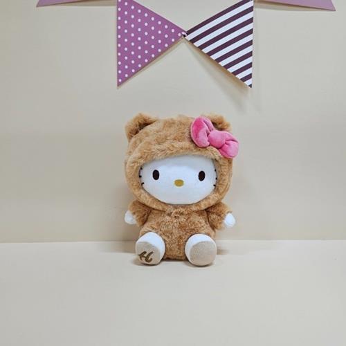 Sanrio Leopard Plush - Hello Kitty Size: 25 Cm