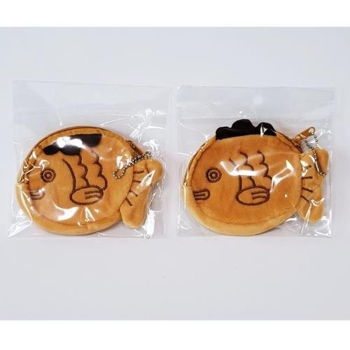 Fish Shaped Bun Pouch Keychain