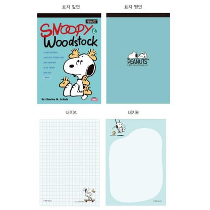 Peanuts Snoopy Cover Memo Pad - Mint