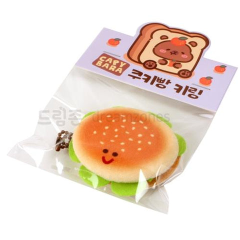 Capybara Cookie & Bread Keyring