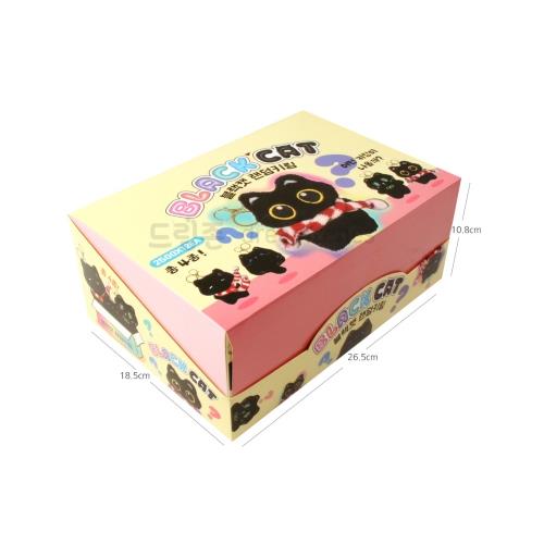 Black Cat Blind Box Keychain