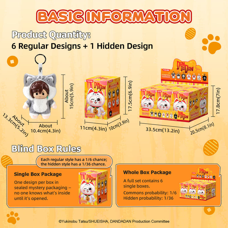 Puremind DAN DA DAN - Meow Mission Blind Box
