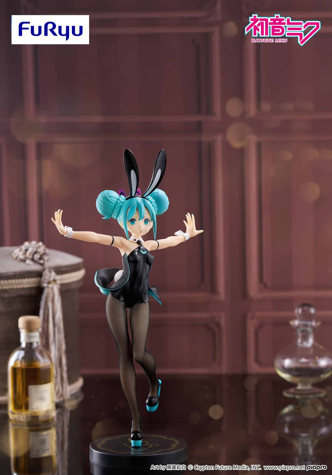 Hatsune Miku BiCute Bunnies Figure