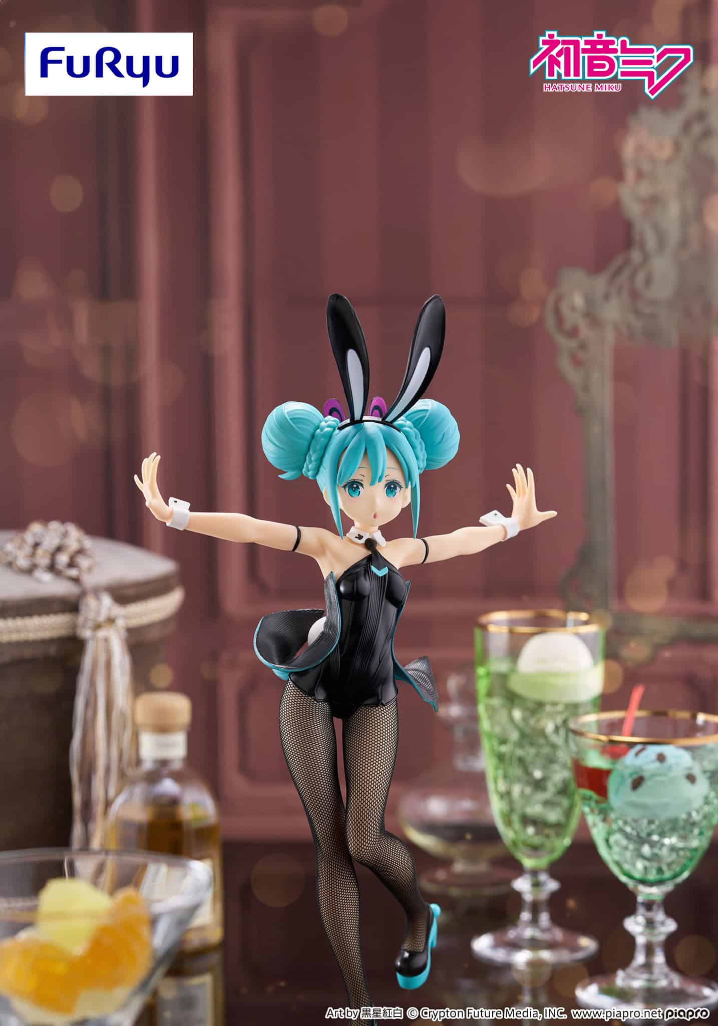 Hatsune Miku BiCute Bunnies Figure