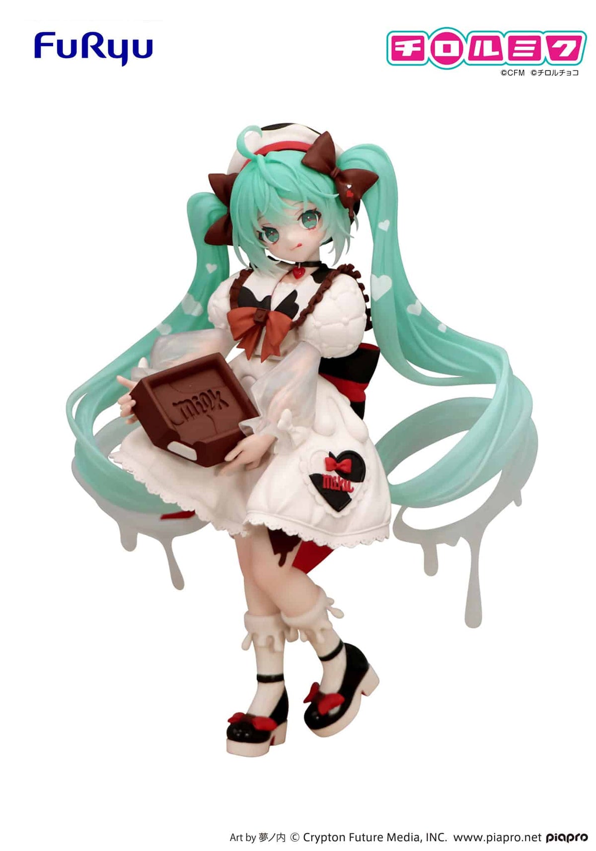 FuRyu Hatsune Miku Tirol Choco Milk Figure