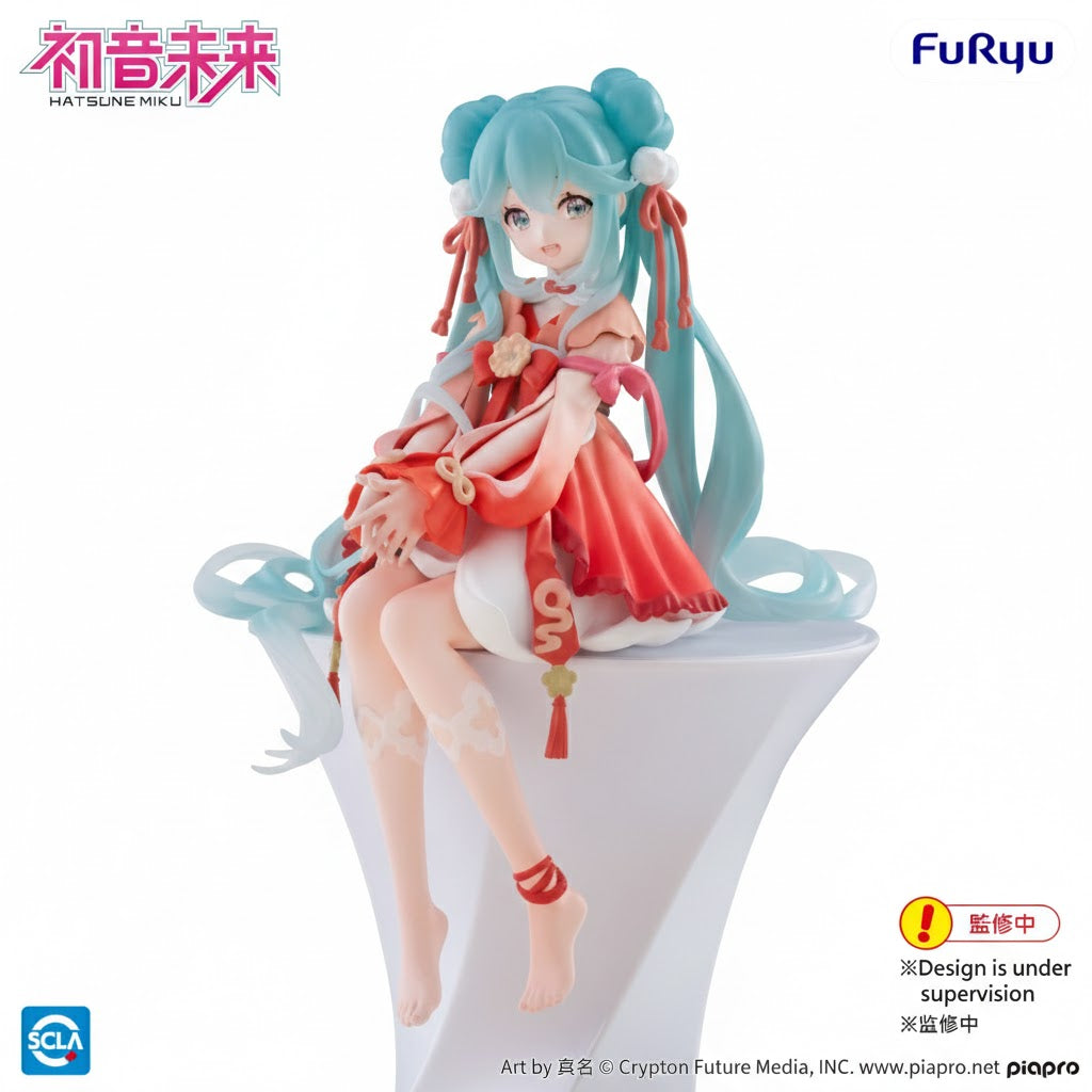 Furyu - Hatsune Miku - 2026 Chinese New Year Noodle Stopper Statue