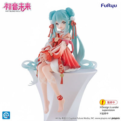 Furyu - Hatsune Miku - 2026 Chinese New Year Noodle Stopper Statue