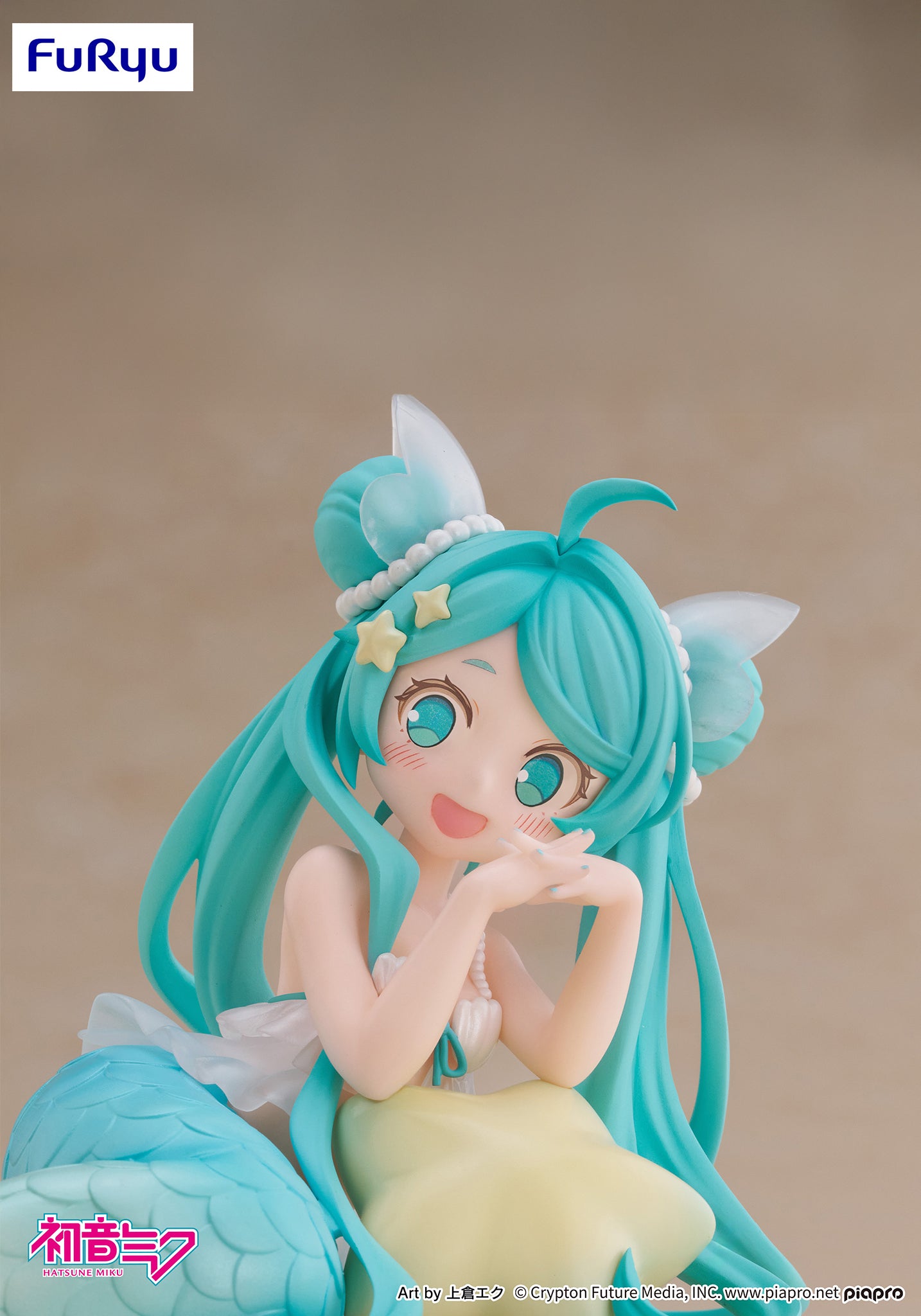 FuRyu Hatsune Miku Mermaid Princess Figure