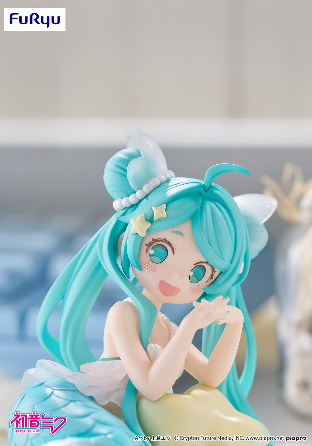 FuRyu Hatsune Miku Mermaid Princess Figure