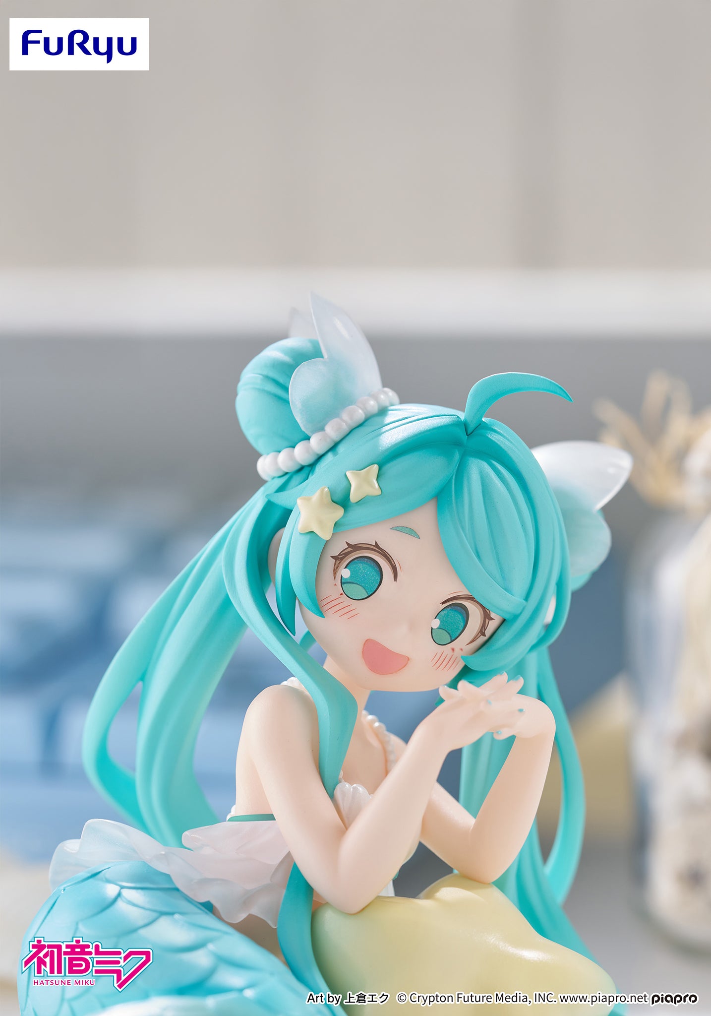 FuRyu Hatsune Miku Mermaid Princess Figure