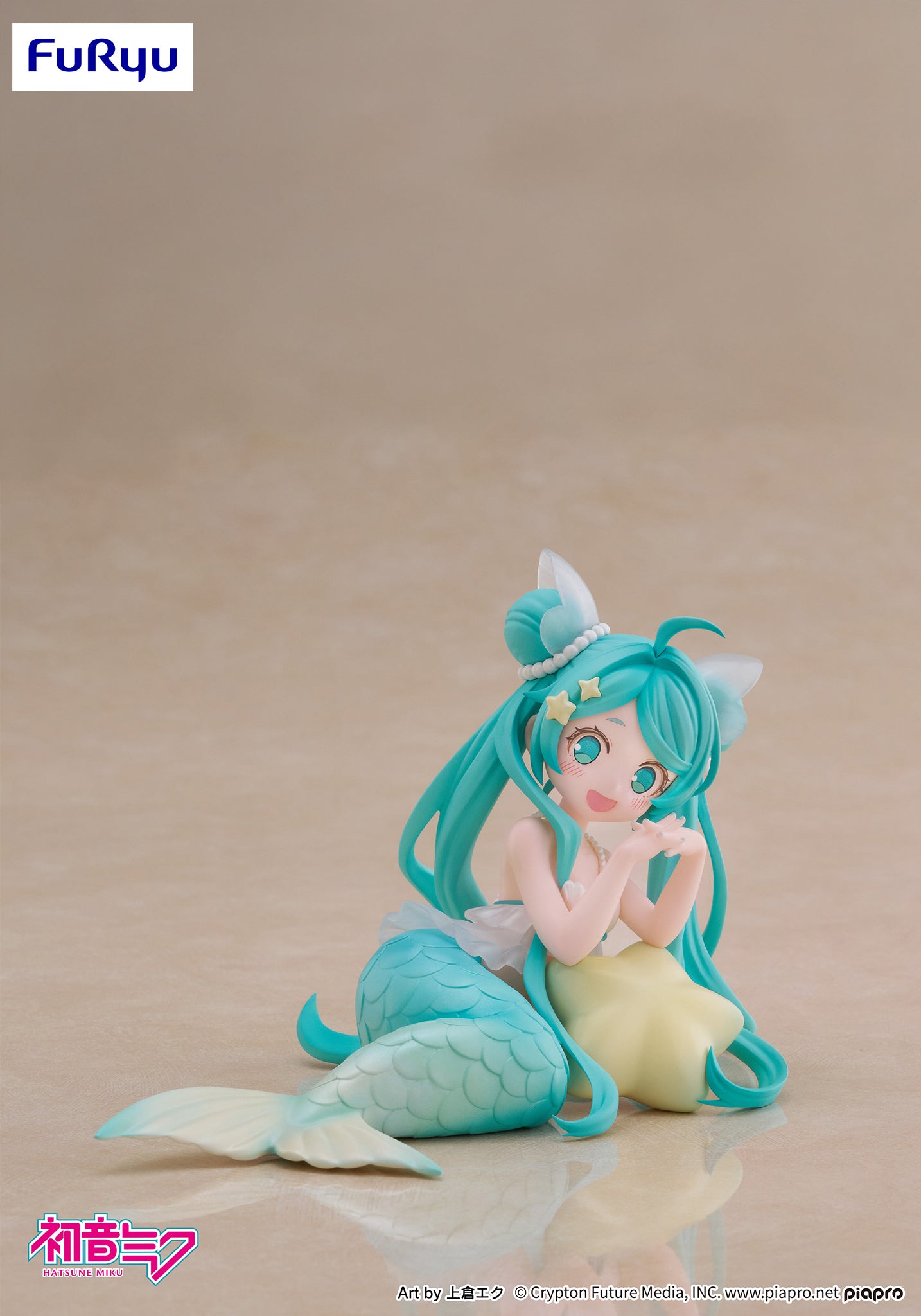 FuRyu Hatsune Miku Mermaid Princess Figure