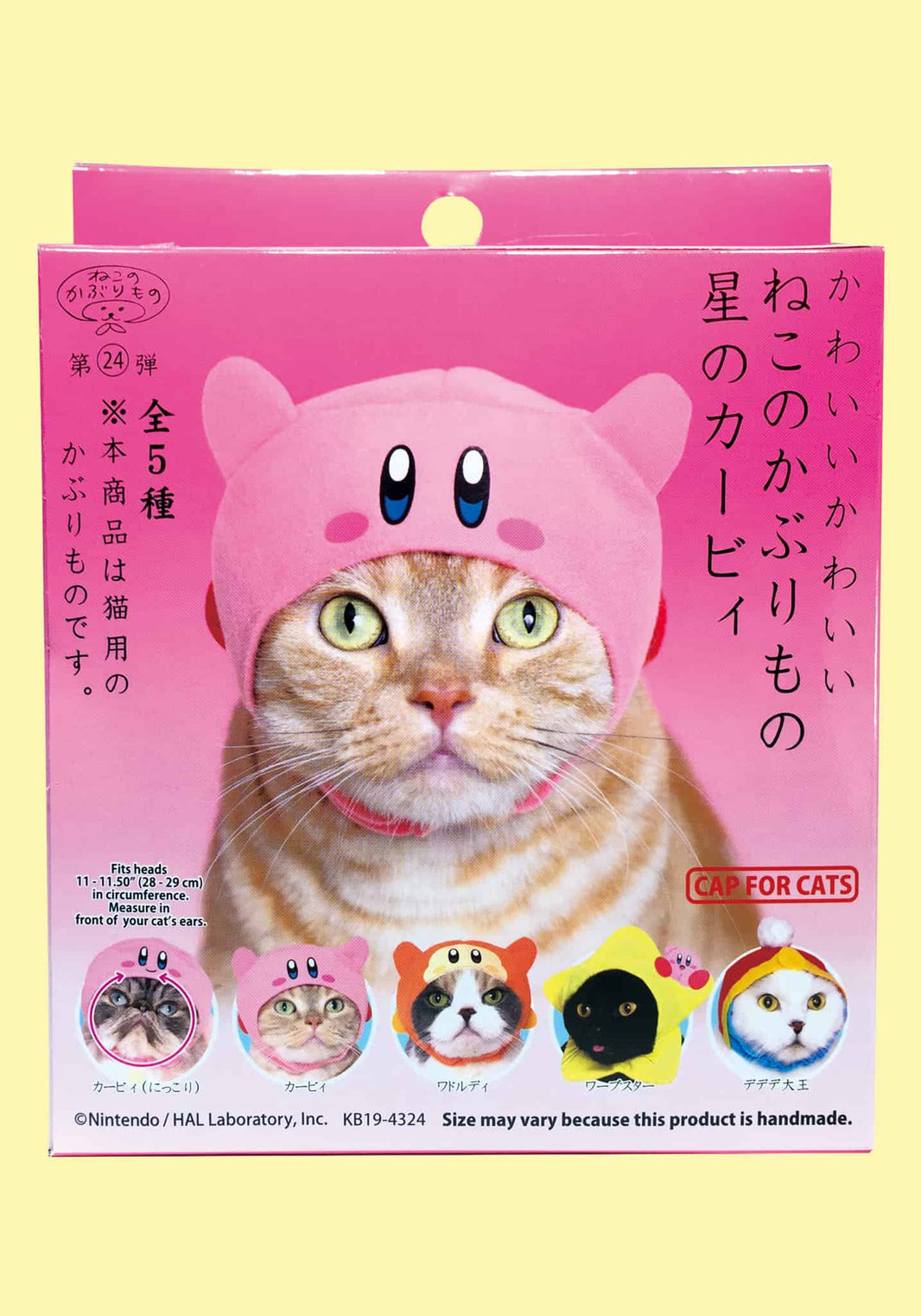 Kirby Cat Cap Blind Box