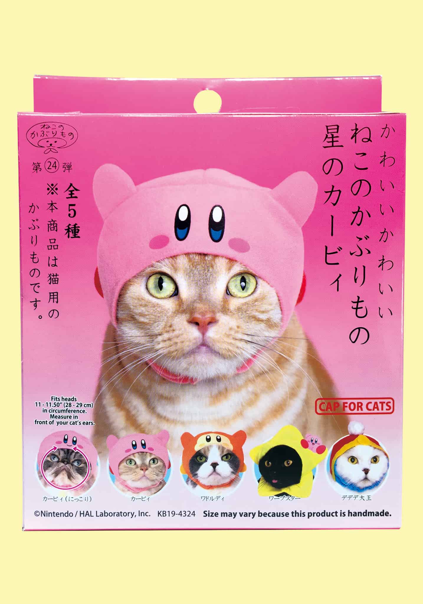 Kirby Cat Cap Blind Box