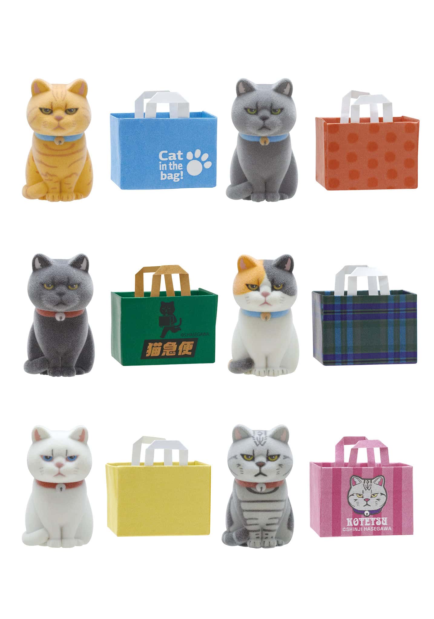 Kitan Club: Flocked Cats in Paper Bags Blind Box