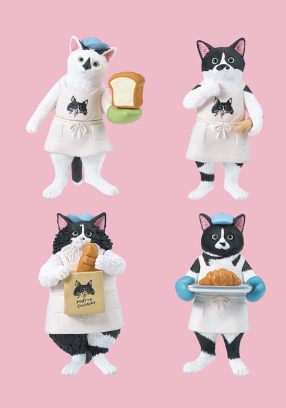Kitan Club Cat Bakery Blind Box