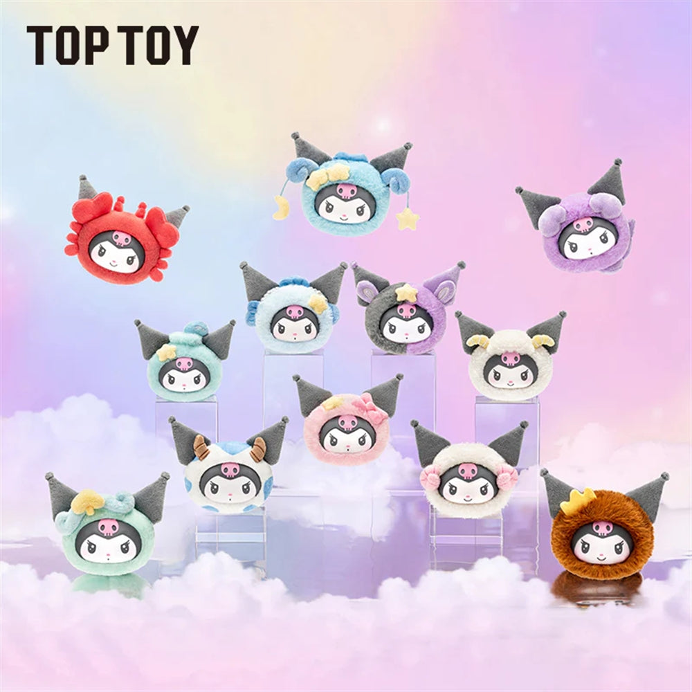 Sanrio Kuromi Zodiac Vinyl Plush Blind Box