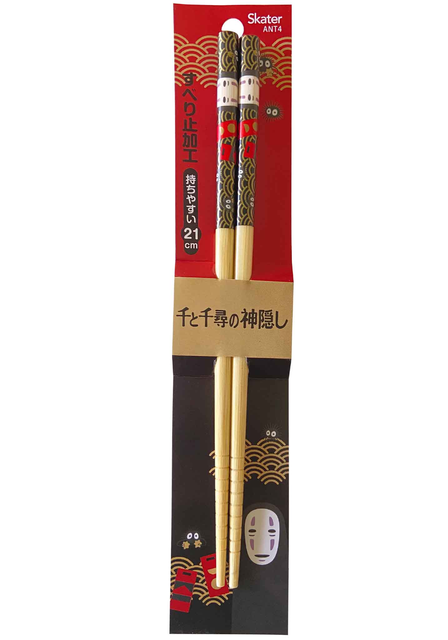 Studio Ghibli Spirited Away Bath Token Chopsticks