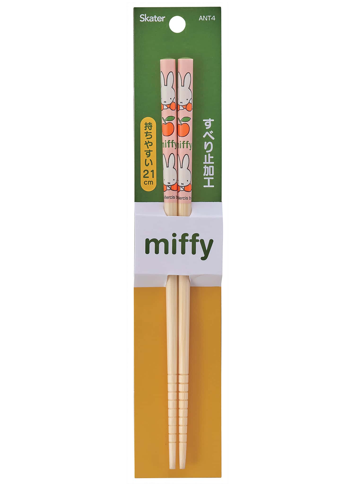Miffy Apple Chopsticks