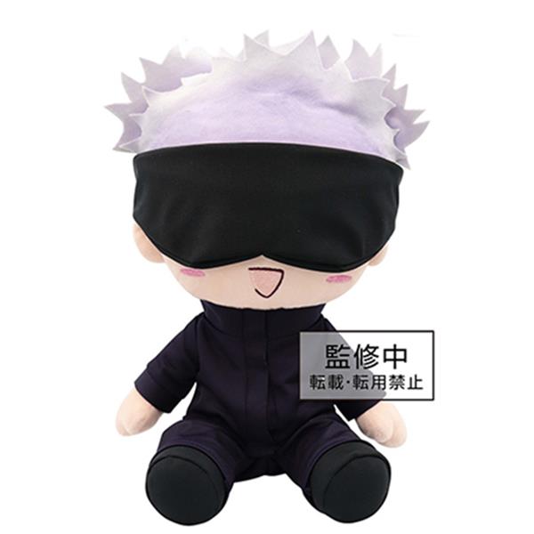 Jujutsu Kaisen Gojo Satoru Plush 30 Cm