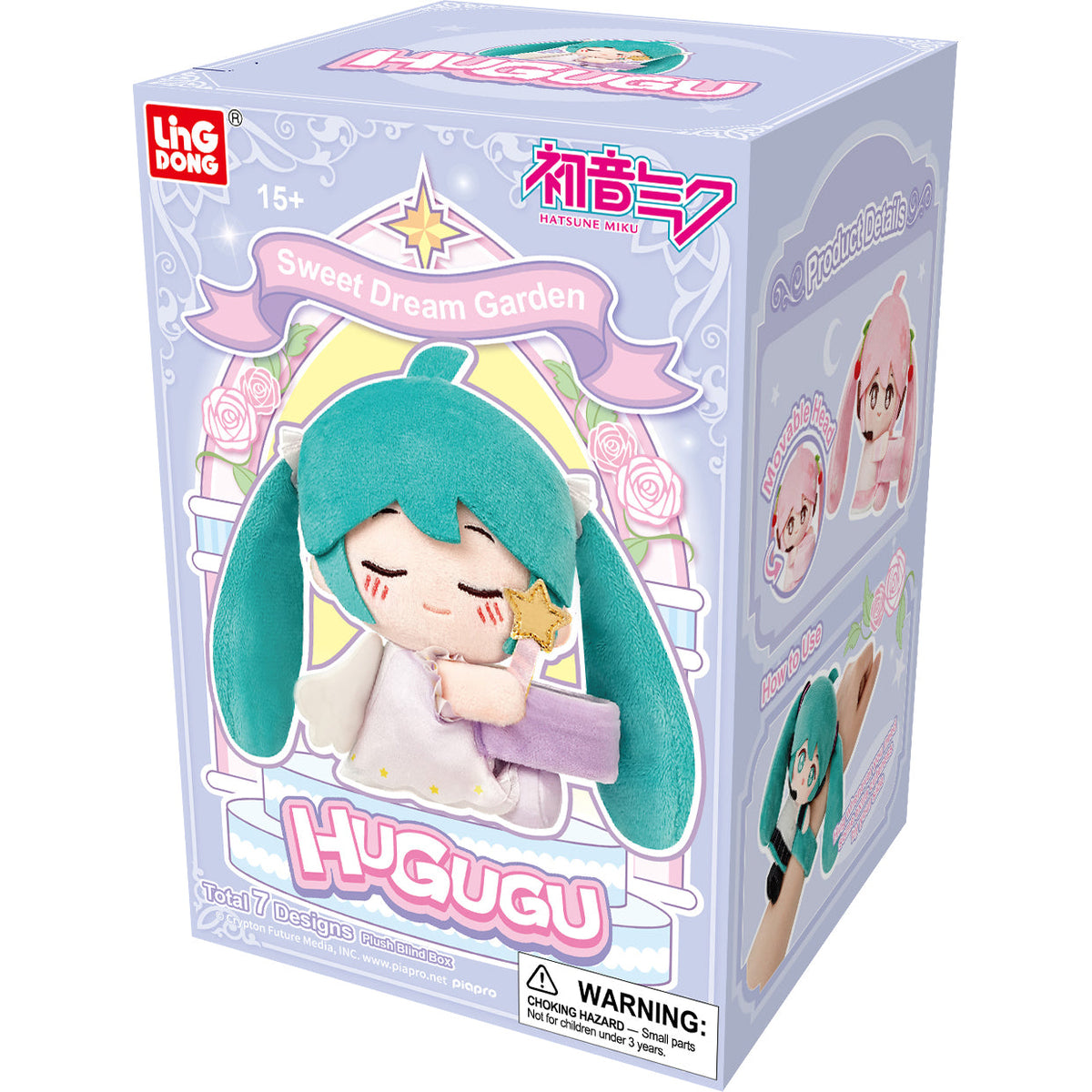 Hatsune Miku Sweet Dream Garden Hagugu Plush Blind Box