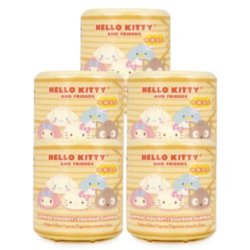 Sanrio Capsule Squishy Steam Bun