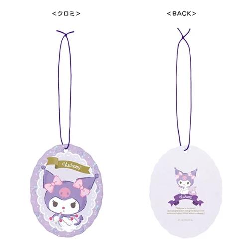 Air Freshener Floral Pure Lily Scent - Kuromi