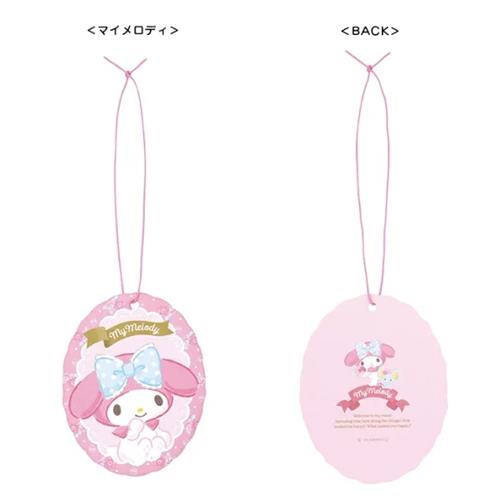 Air Freshener Floral Pure Lily Scent - My Melody