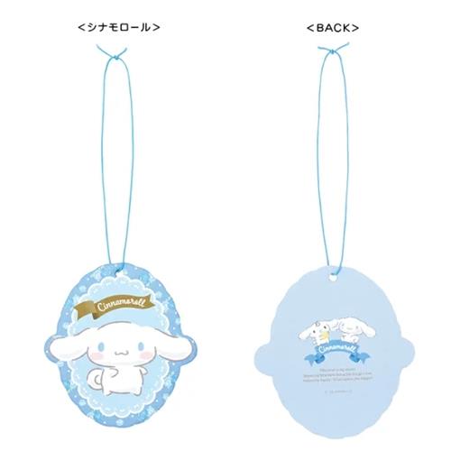 Air Freshener Floral Pure Lily Scent - Cinnamoroll
